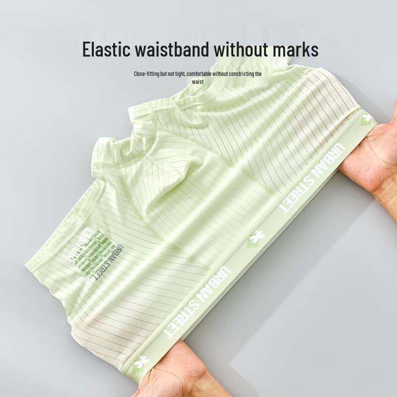 Fenteng Men's Ice Silk Boxer Briefs - 4-Pack