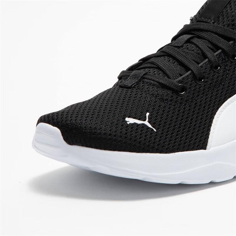 PUMA ANZARUN LITE Unisex Classic Casual Shoes