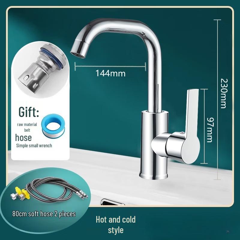 Yuzhu Xun HC Single-Hole Hot & Cold Faucet