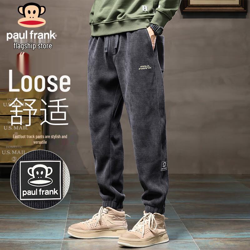 

Paul Frank Men s Corduroy Jogger Pants 3XL