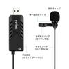 FIFINE USB Pin Mini Clip Condenser with Earphone Audio Monitoring PC Internet Game Live Working from for Compatible with Eligible Invoices Available