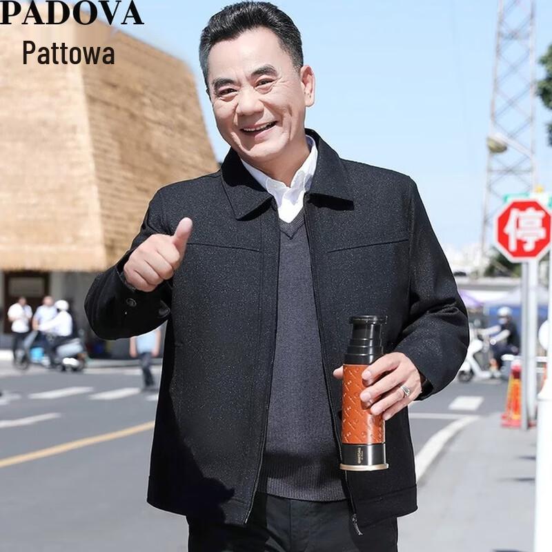Patova Men's Casual Long-Sleeve Shirt for Seniors