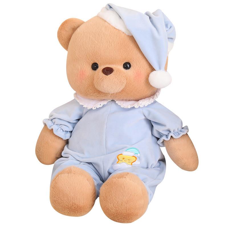 Animal Pajamas Goodnight Series Plush Toy Rabbit Pig Bear Elephant Doll Gift