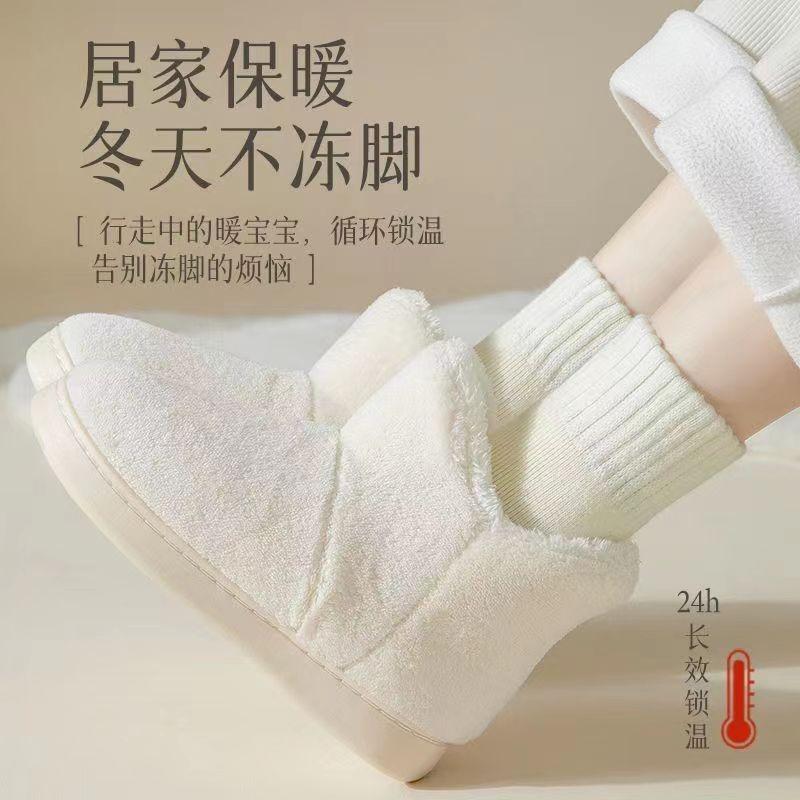 Autumn and winter thickened floor socks women's plush home lock warm terry socks warm women's sleep socks soft waxy plush confinement socks