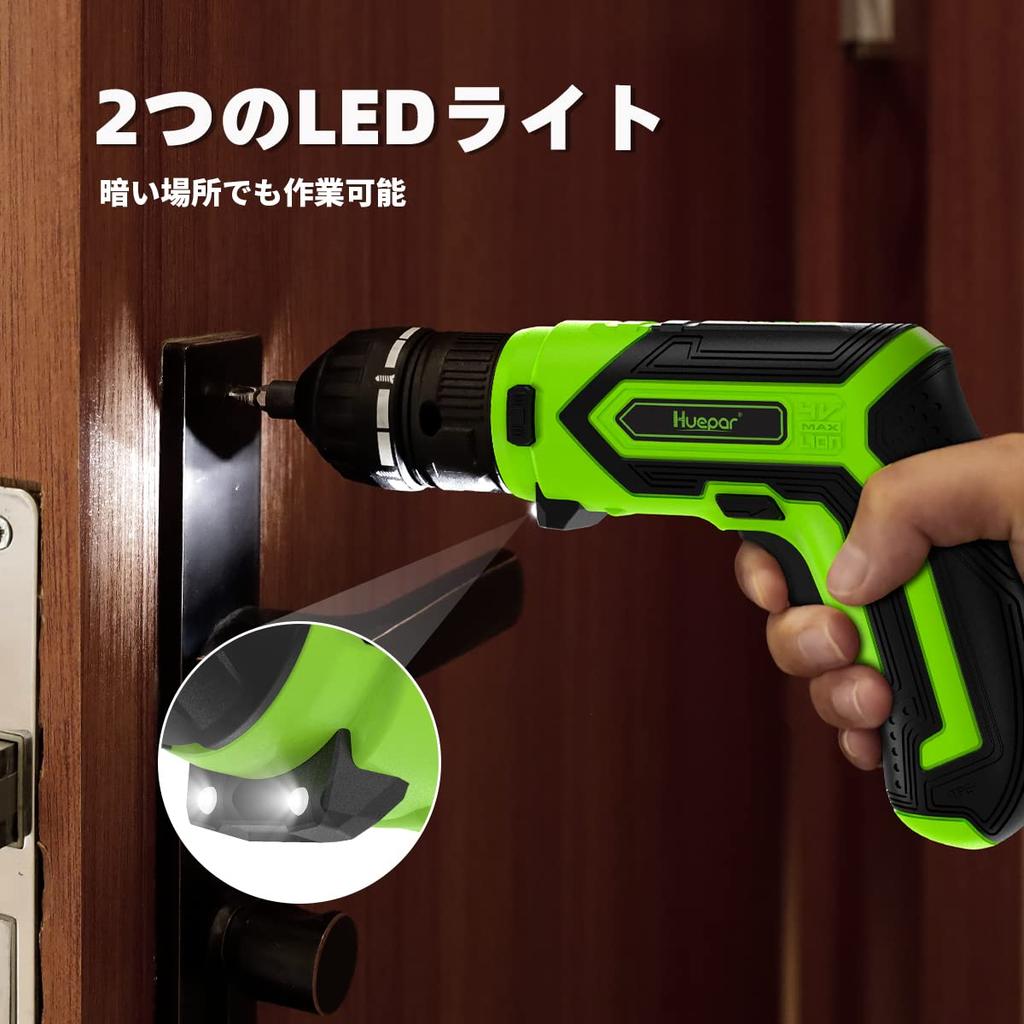 Huepar Cordless Electric Screwdriver Lightweight LED Adjustable Torque 4 28 and Home CS04 Set, Rechargeable, (372g), Forward/Reverse Switch, Light,