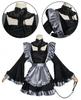 Kitagawa Marin Cosplay Kuroe Shizuku Cosplay Darling Cosplay Anime Kuroe [NOKIJP] Kostym, Kostym, Utklädningsset, Kostym, (Kitagawa Marin, Shizuku,