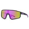 Cycling glasses men's and women's colorful fashion polarized sunglasses windproof color-changing glasses mountain climbing