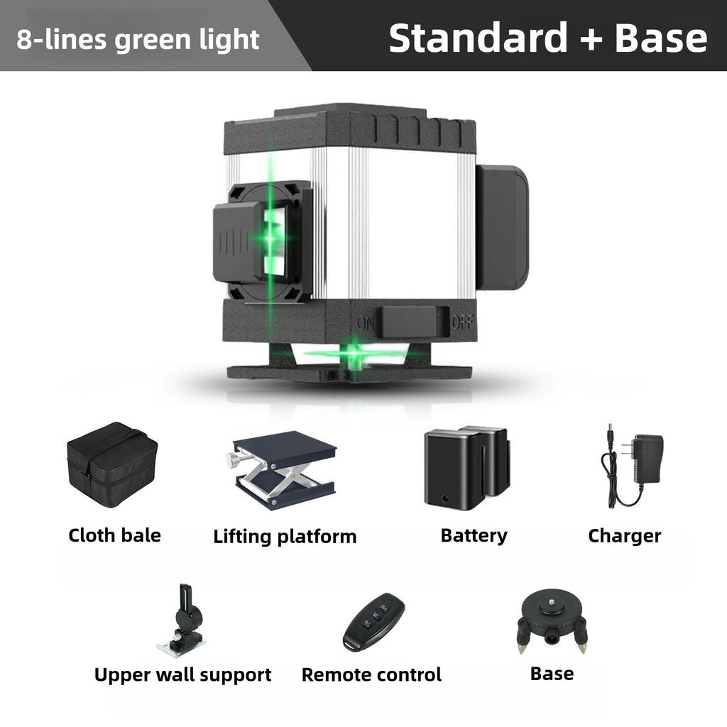 8/12/16 Line High Precision Laser Projector Automatic Self-Leveling Measuring Tools Laser Level Meter