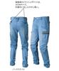 Toraichi Denim Cargo Pants with Cooling Sizes Ice Spring/Summer Workwear, 8970-219 Touch, S-5L (L 29, Blue)