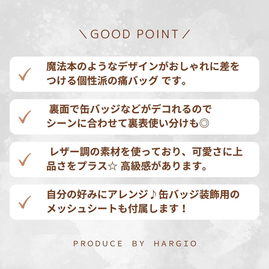 Harujio Ita Magic Mini Ita Gothic Lolita Ita Ita Shoulder Cute Bag, Small, Book-Shaped, Circle, Bag, Gothic, Style, High-Quality, Bag, Bag, Bag,