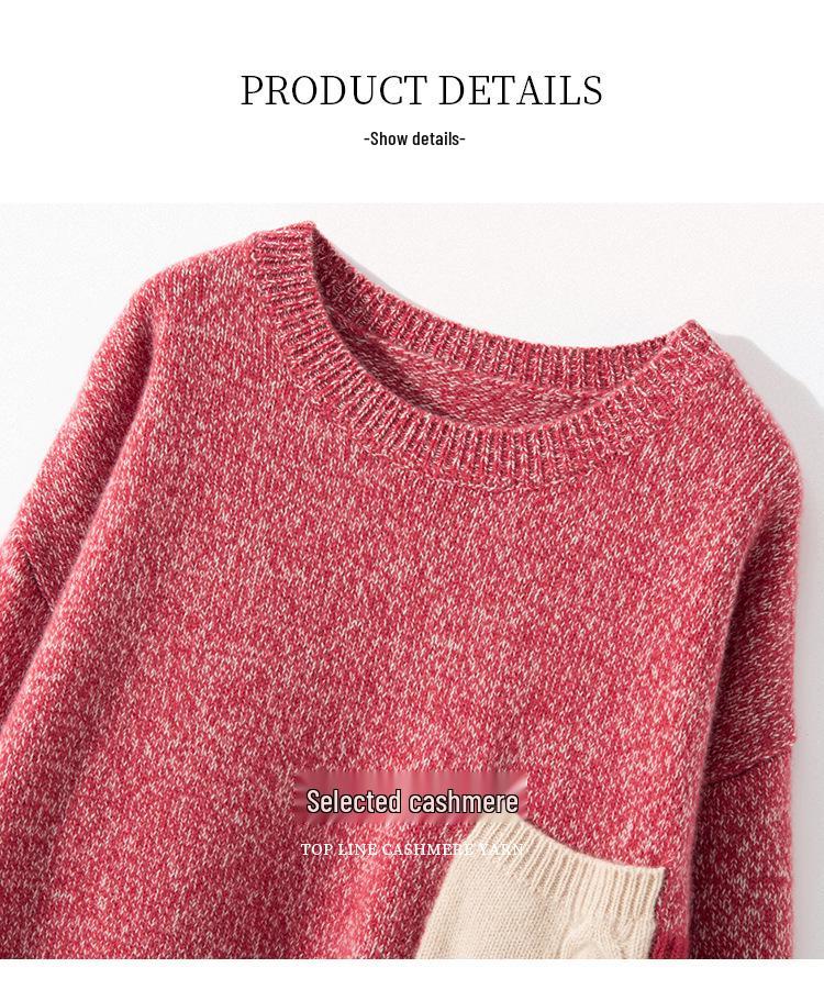 Merchant's Choice: Women's Thick Cashmere Floral Sweater - Autumn/Winter, Round Neck, Slim Fit, Loose Knit