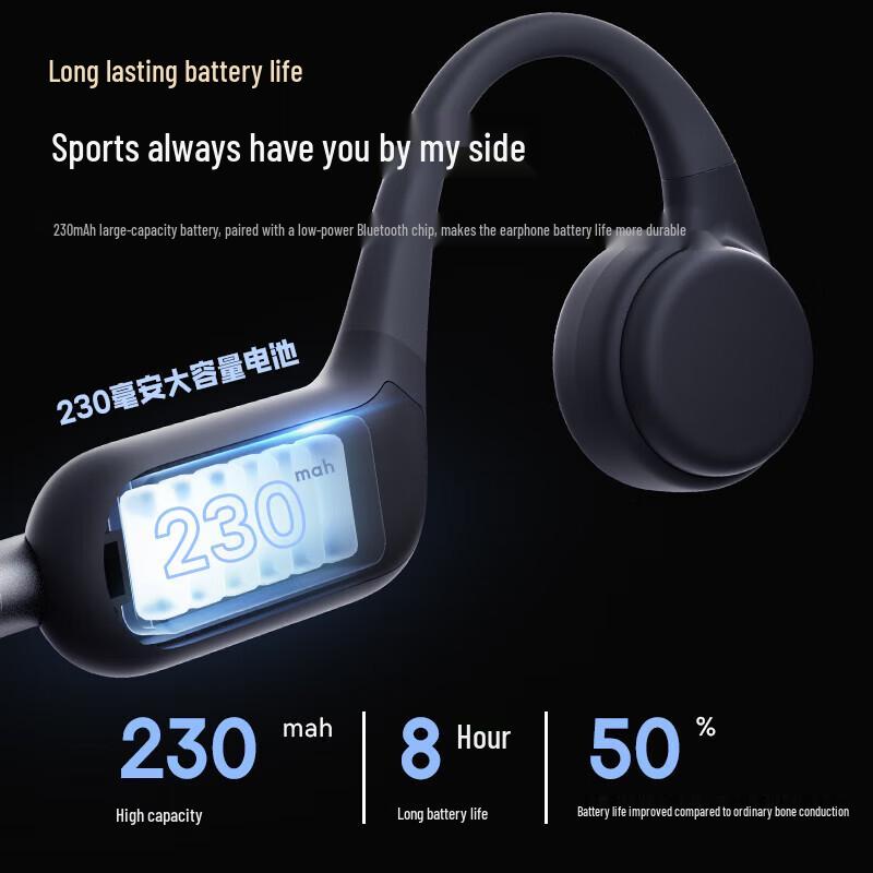 NANK Runner 3 Bone Conduction Sports Headphones