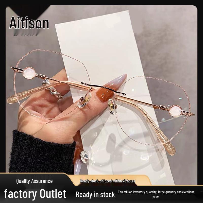 Diamond-Cut Women's Reading Glasses: Customizable Prescription, Blue Light Blocking, Anti-Aging, High-Definition, Fashionable Presbyopia Glasses.