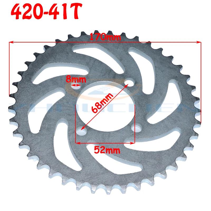 420/428 31T/37T/41T/48T Motorcycle Rear Sprocket Tooth 52mm Suitable for China ATV Quad Pit Off-road Vehicle Moto Parts