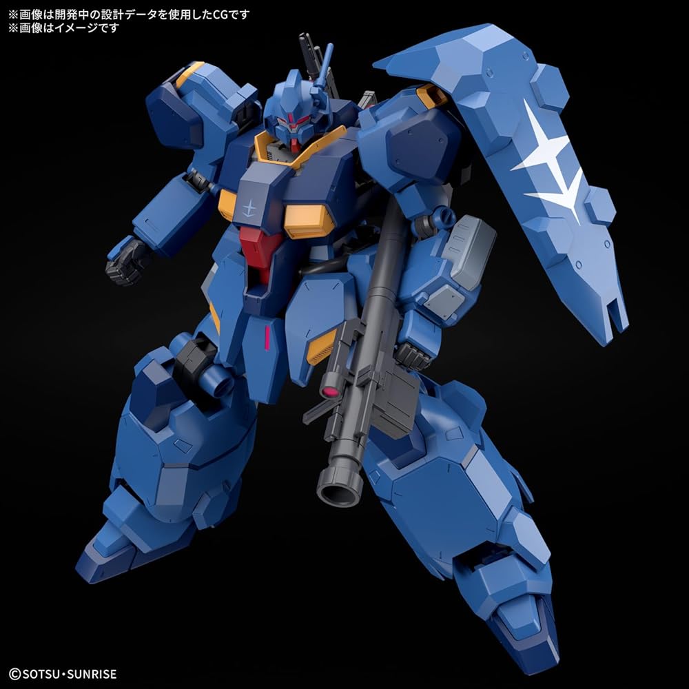 Bandai Spirits HG Mobile Suit Gundam Hathaway Gustav Karl 00 Type 1/144 Scale Plastic Model Kit Pre-painted Assembly Required