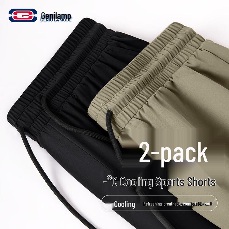 GENIOLAMODE Men s Ice Silk Casual Quick-Dry Shorts XL