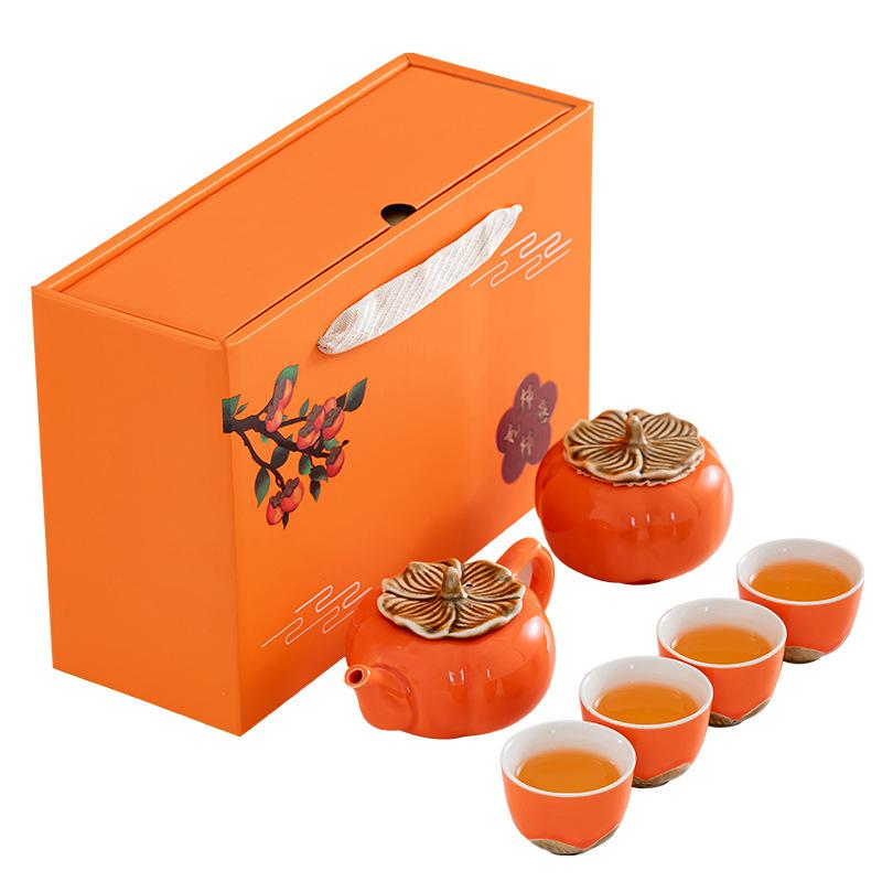 Persimmon Ruyi Ceramic Gifts Tea Set Complete Set Everything Teapot Set Gift Box Gifts