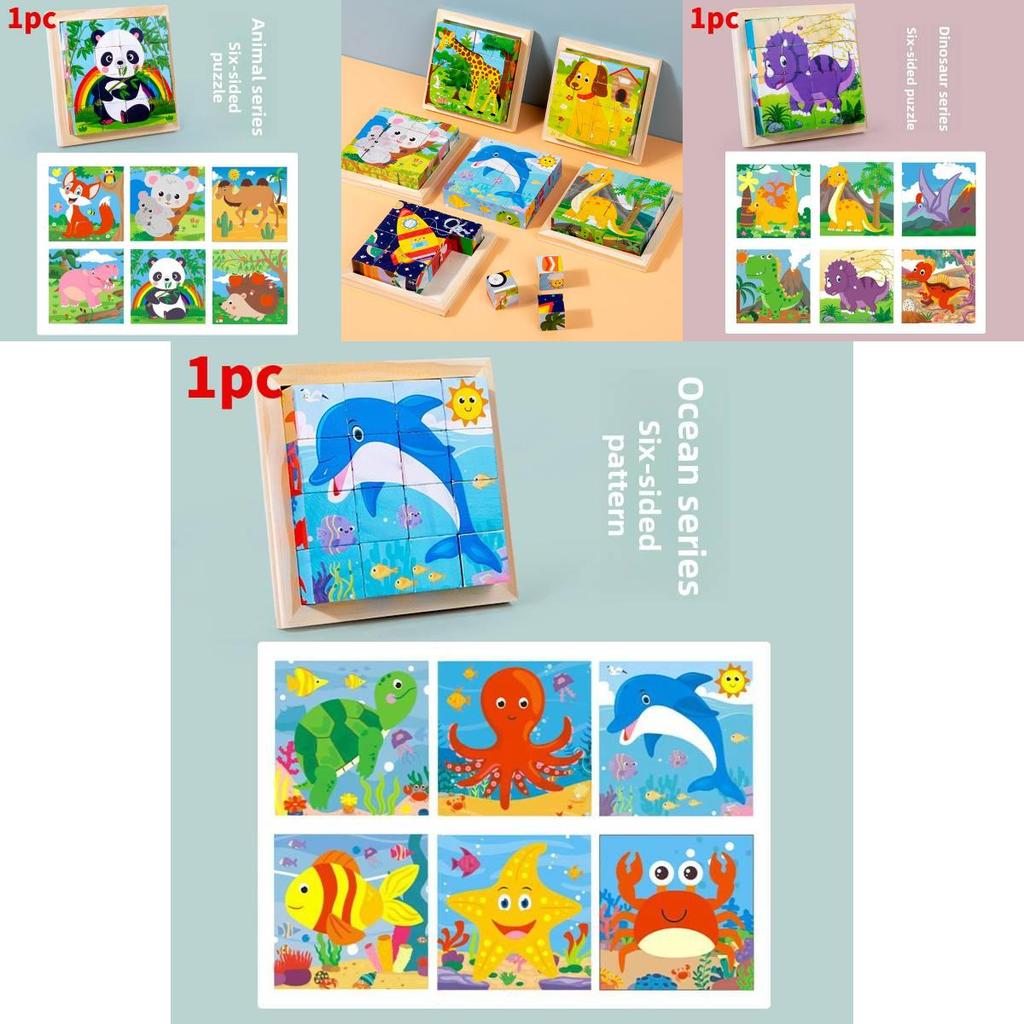 Wooden 3d Hexahedral Puzzle Blocks For Toddlers Educational Toy Gift For Kids