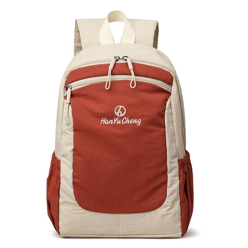 Sportrucksack - Großes Fassungsvermögen, Leicht, Lässig, Geeignet für Studenten, Tragbar, Zweischultertasche Small rot