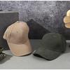 Premium Textured Hard-Top Baseball Cap: Stylish, Brushed Fabric, Enhances Facial Slimness for Adults