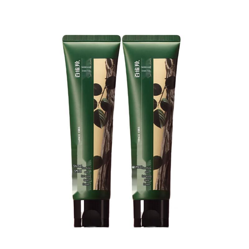 

Shimei Soothing & Hydrating Hand Cream
