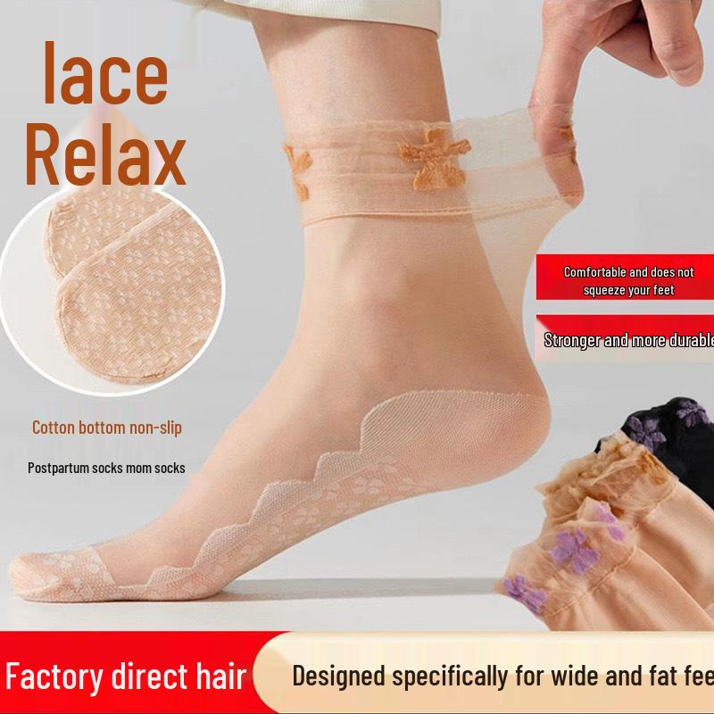 Lace Four-Leaf Clover Short Massage Stockings - Summer Styles in Flesh & Black
