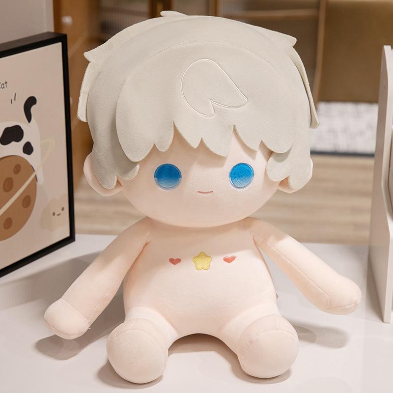 Love and The Cotton Doll Around The Deep Space Qi Yu and Shen Xing Return To Li Shen Qin Che Plush Toy Doll Doll Pillow