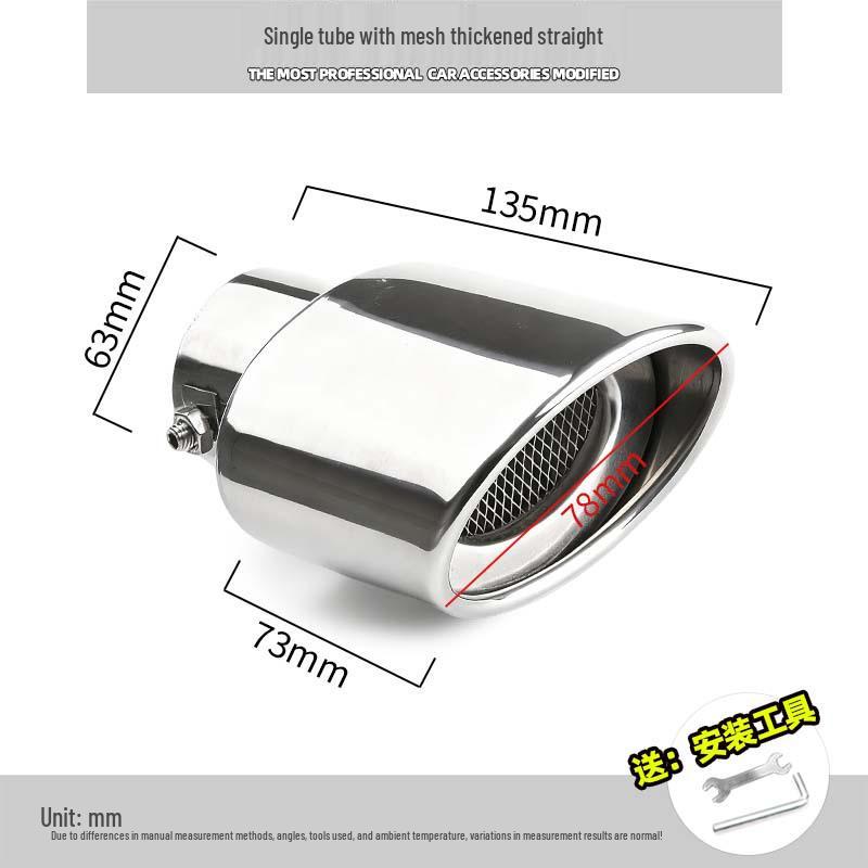 Nissan Livina/Tiida/Sunny/Qashqai Końcówka Dekoracyjna Rury Wydechowej