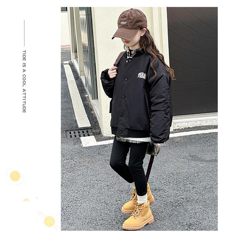 2025 Mädchen Frühling/Herbst Baseballjacke - Trendiger Kindermode-Mantel