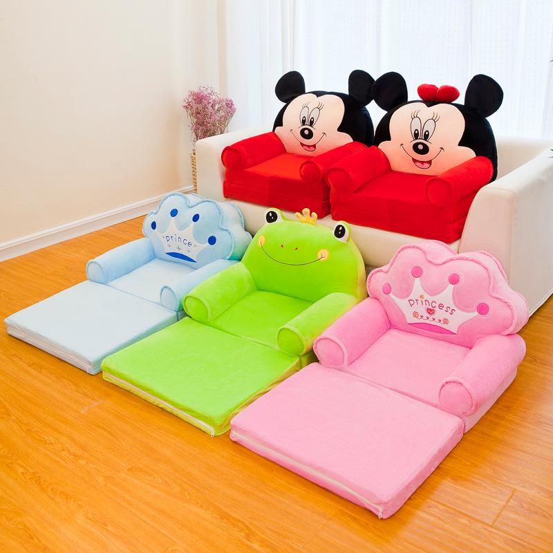 Cartoon Children's Multi-Layer Folding Plush Sofa Bed 