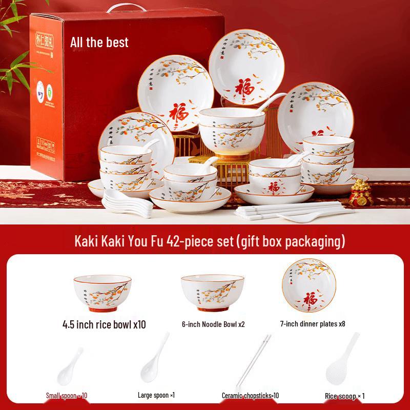 OIMG 42-Piece Ceramic Dinnerware Set