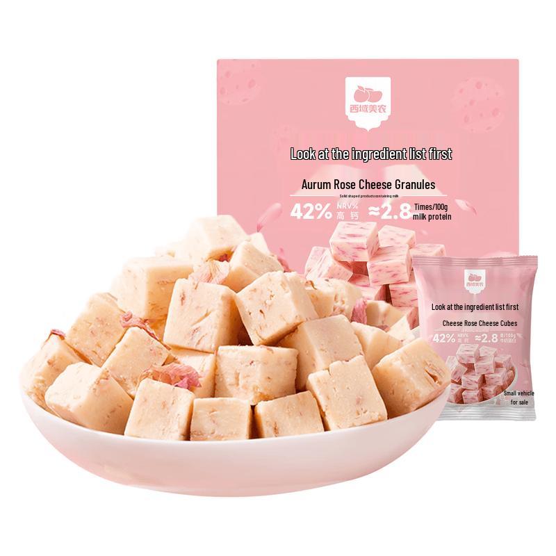 Inner Mongolia Premium High Calcium Dairy Snacks
