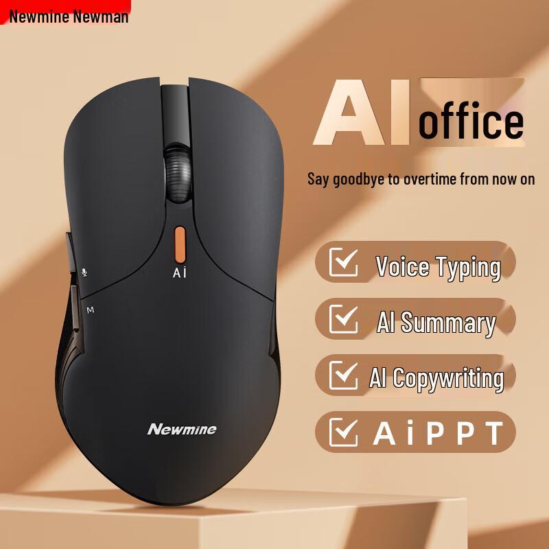 

Newman AI Smart Tri-Mode Wireless Mouse