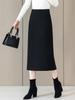 Women's High Waist Loose Midi A-line Skirt - Fashionable & Slimming, 2025 Autumn/Winter Collection