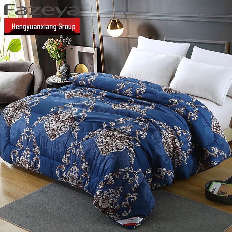 

Hengyuanxiang Splendid Soy Fiber All-Season Quilt