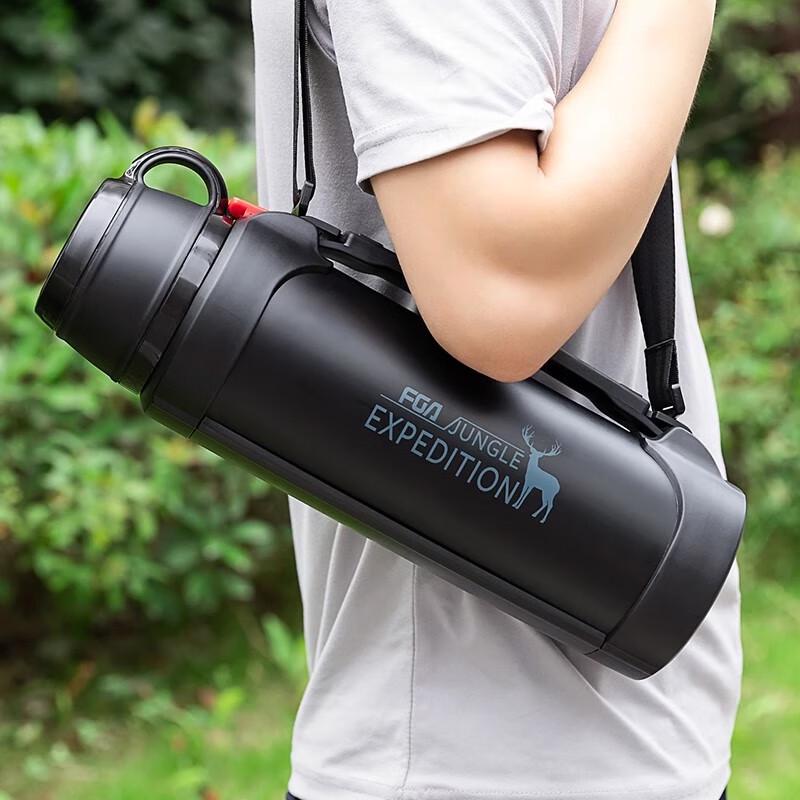 Fuguang Large Capacity Stainless Steel Insulated Travel Flask