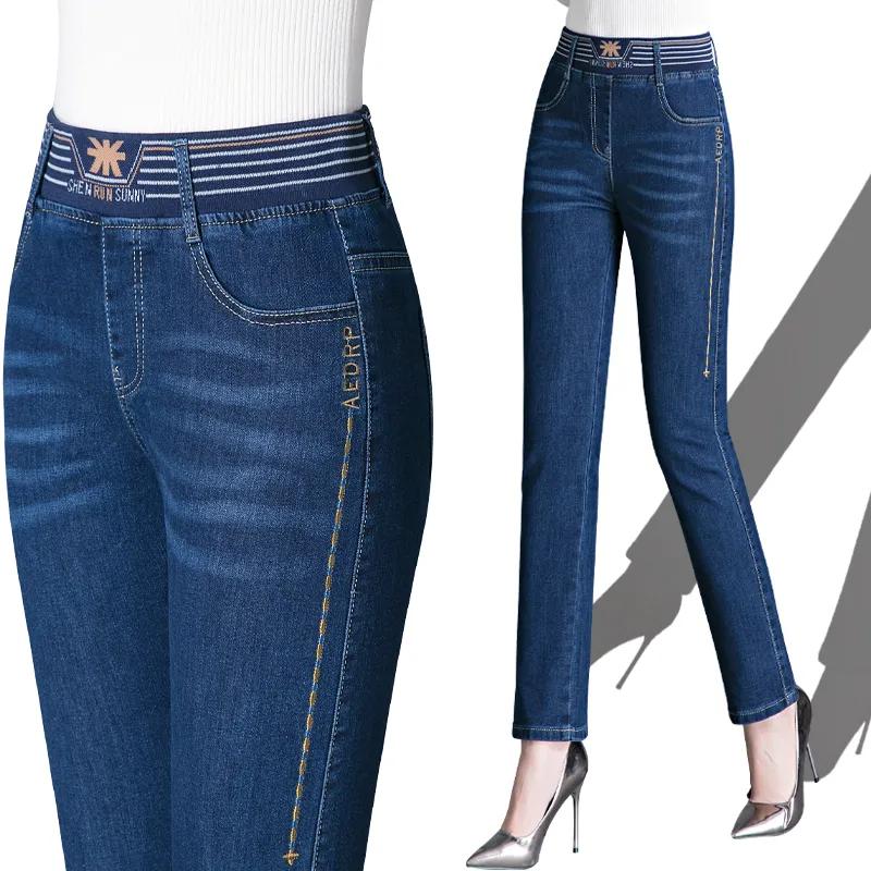Women's Spring and Fall Literary Embroidery Jeans High Waist Elastic Stretch Pants