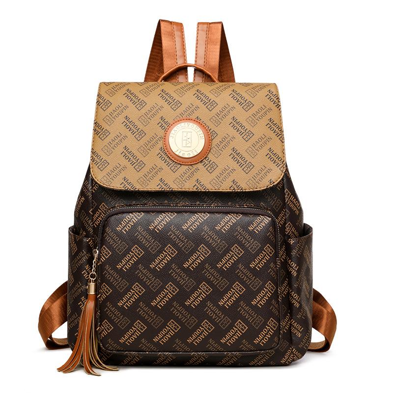 

Letter Print Women s Backpack Tassel Student Schoolbag PU Travel Bag коричневий/жовтий
