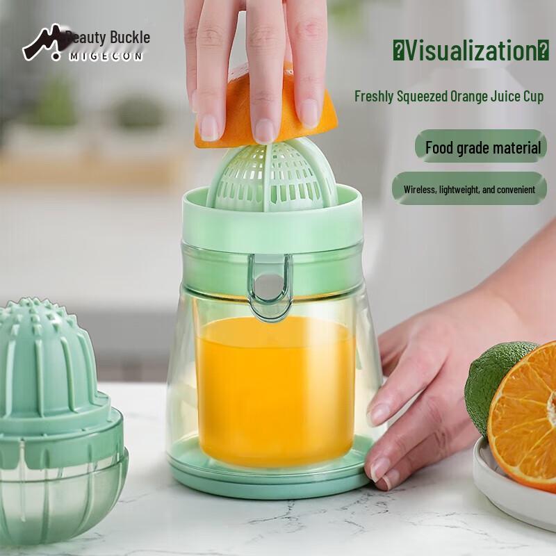 Meizhiko Manual Portable Juicer