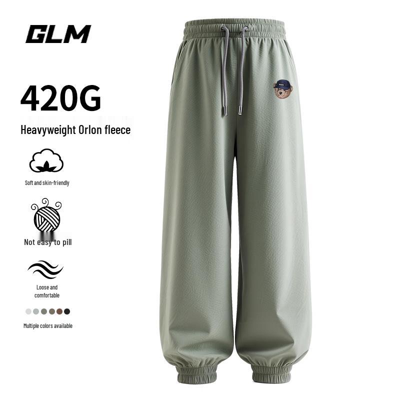 

GLM Unisex Winter Fleece-Lined Jogger Sweatpants M