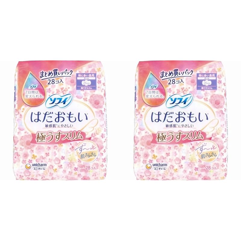 

[2 bags set] Sophie Hadamoi Extremely thin and slim Particularly common during the day with wings 26cm 28 pieces 2 bags Total of 56 pieces Unicharm