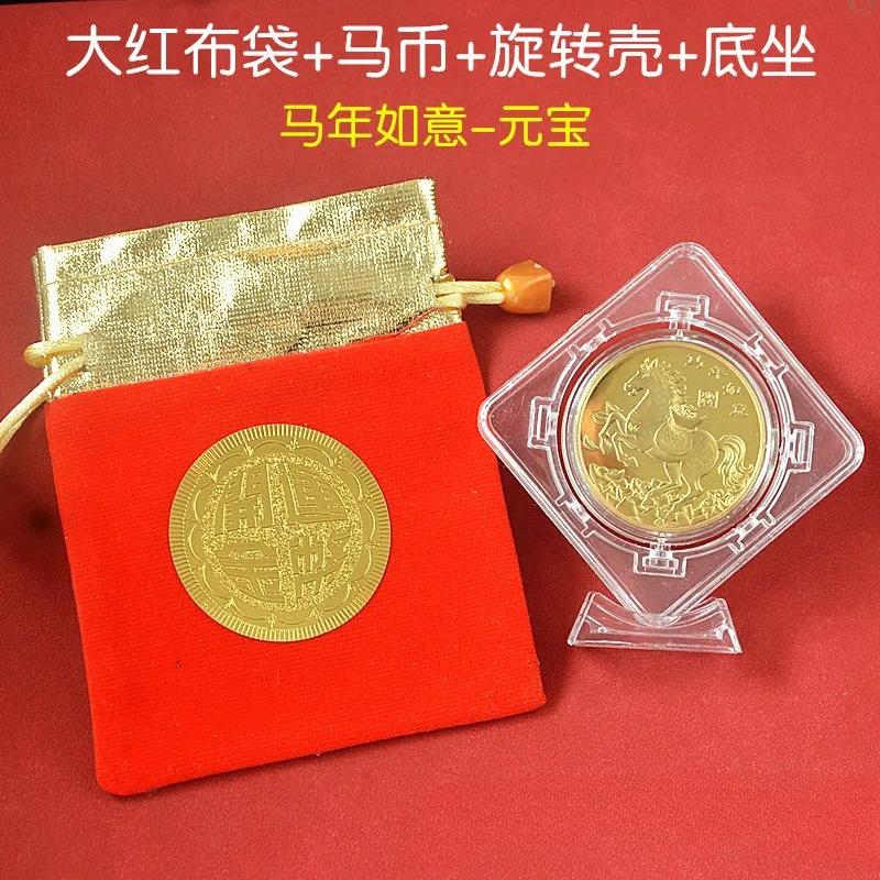 Gedenkmedaille zum Jahr des Pferdes, Tierkreiszeichen Pferd, Souvenir, massive Münze, Heimdekoration, quadratische, drehbare Acryl-Ornamente, Geschenk