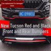 Fits 2015-2018 Hyundai Tucson: Front/rear Bumper Guards, 2018 Model Decorative Bumpers.