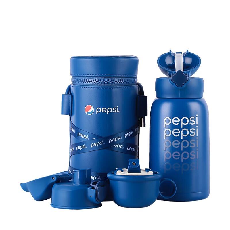 BEDDYBEAR Детская термобутылка с кожаным чехлом