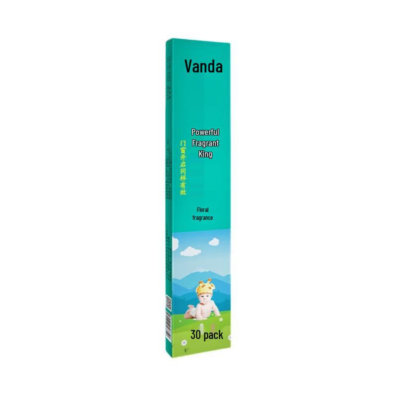 De Shang Yuan Mosquito & Fly Repellent Incense Sticks