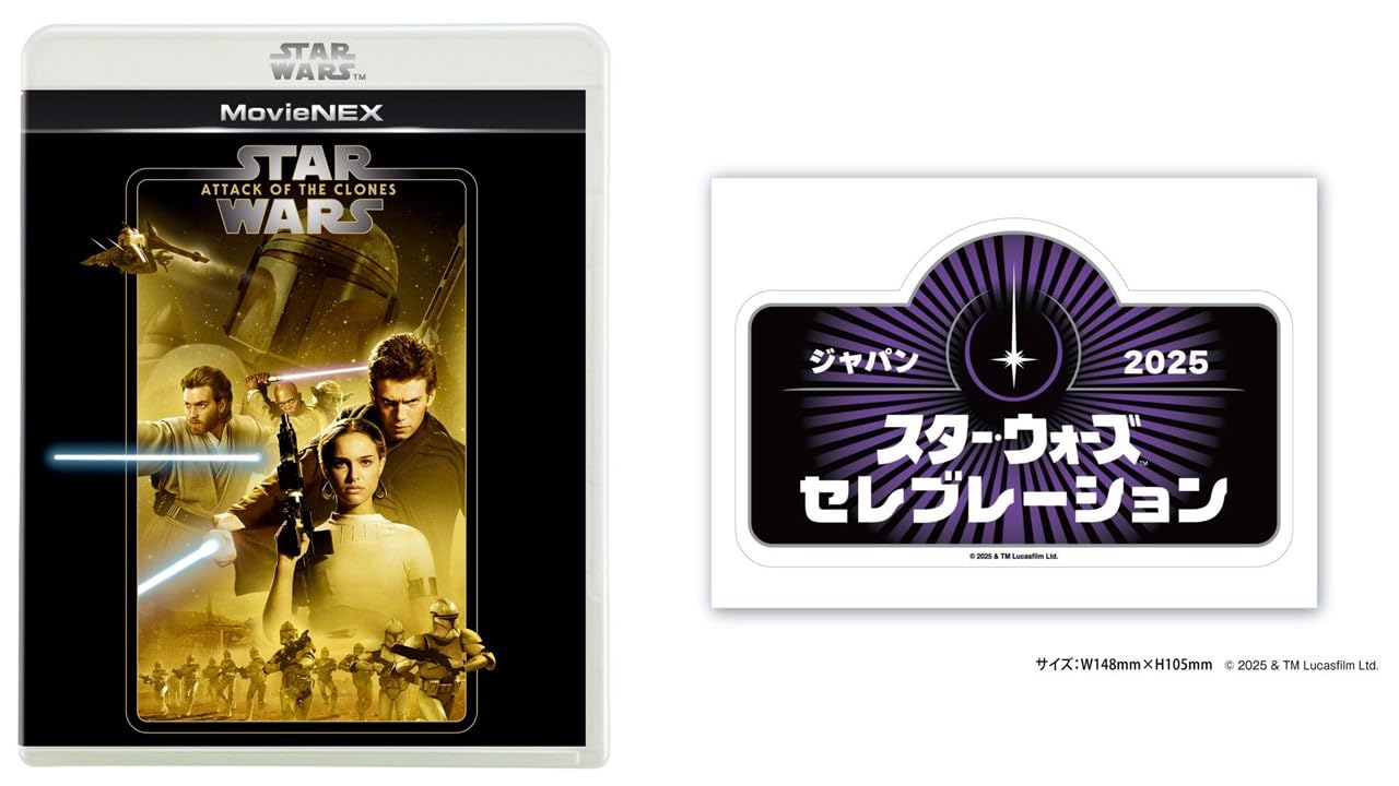 

Star Wars Episode Attack of the Clones MovieNEX DVD Digital Copy MovieNEX Star Wars Celebration Japan 2025 Logo Sticker Star Wars II [Blu-ray + + +