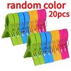 4-24Pcs Beach Towel Clips Chair Clips Towel Holderplastic Clothes Pegs Hanging Clip Clamps Yellowbluegreenred