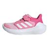 Tensaurrun 2.0 Comfortable Lightweight Non-Slip Durable Low-Top Kids Running Shoes Kids Running Shoes Pink IE5990