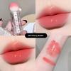 Water Light Transparent Lip Gloss Non-Fading Waterproof Jelly Lipstick Watery Texture Non-Stick Cup Pink Mirror Glass Lipstick