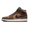 Air Jordan 1 Mid SE Dark Chocolate Men Sneakers Brown Archaeo-Brown Black DC7294-200